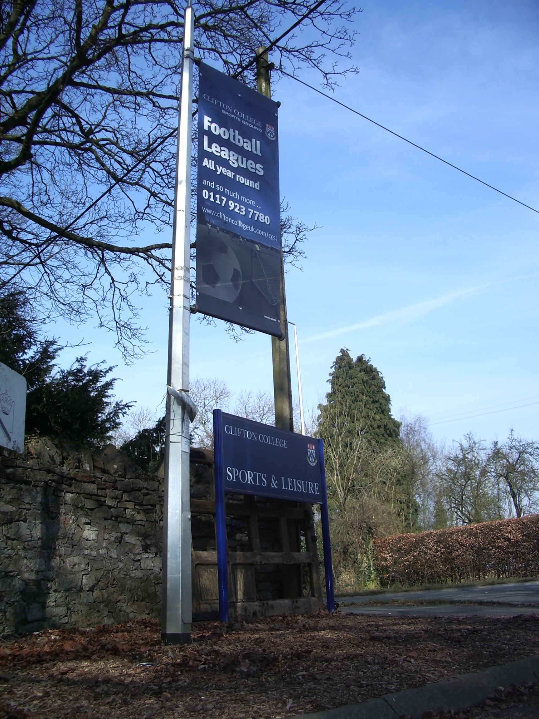 Projecting banners installed on a school or education building
